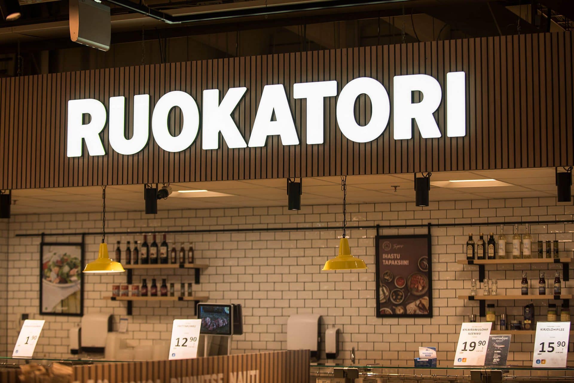 Ruokakaupan valomainos